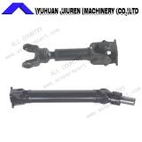 Nissan Serena/Cargo/Vanette Propshaft Driveshaft 37000-9C503