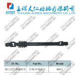 6012.007.009.00.3 / 2106-1135/02X truck Mercedes Benz steering column steering shaft manufacturer