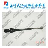 TOYOTA steering shaft steering column steering intermediate shaft 45080-2DR0A