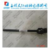 NISSAN steering shaft steering shaft column steering intermediate shaft 48070-35C85