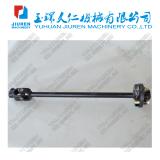 MITSUBISHI steering shaft steering shaft column intermediate steering shaft MB412511...5 MB 412511...5