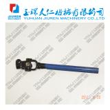 MITSUBISHI steering shaft spline shaft steering shaft column steering joint 1-44135-209-0