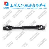 MITSUBISHI steering shaft steering shaft column intermediate steering shaft MR205884 MR 205884