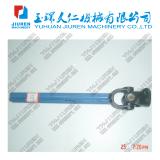 MITSUBISHI steering shaft spline shaft intermediate steering shaft steering joint NKR8-94128-208