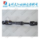 MITSUBISHI steering shaft intermediate steering shaft assy steering shaft column MR249025...A3 MR 249025...A3