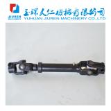 MITSUBISHI steering shaft steering shaft column intermediate steering shaft MC-081000 MC 081000