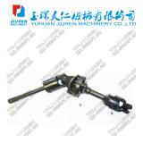 MITSUBISHI steering shaft assy steering column intermediate steering shaft P1010003