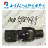 MITSUBISHI steering joint u-joint steering shaft MB598479 MB 598479