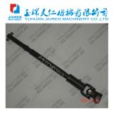 Isuzu steering shaft steering shaft column intermediate steering shaft steering joint 8-9754599-0