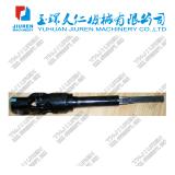 MITSUBISHI steering shaft spline shaft intermediate steering shaft steering joint P4160139