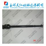 Isuzu steering shaft steering shaft column intermediate steering shaft steering joint 8-97094-625-0