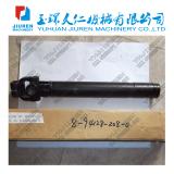 Isuzu steering shaft spline bush steering column steering joint 8-94128-208-0