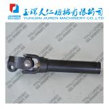 Mazda Titan steering shaft steering joint spline bush intermediate steering shaft W001-32-051A long