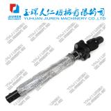 Land Rover Discovery 3 steering shaft steering shaft column intermediate steering shaft QMN500250