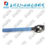 Isuzu steering shaft spline shaft intermediate steering shaft steering joint st-asis-016-8-97096-763-0-1