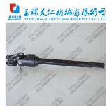 Peugeot 205 steering shaft