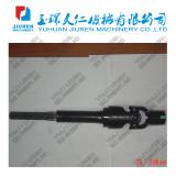 Isuzu steering shaft spline shaft intermediate steering shaft steering joint 4-54435-323-0
