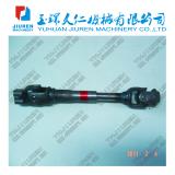 Mitsubishi steering shaft intermediate steering shaft steering shaft column PW521107