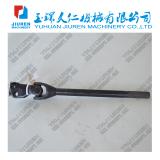 Citroen Peugeot steering shaft intermediate steering column steering joint