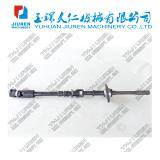 Dodge Dakota Durango steering shaft steering column intermediate shaft column 5535121Ab 55351209Ab 52078808Ad