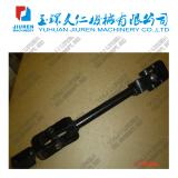 Volkswagen Skoda steering shaft steering column intermediate shaft column 6u1419972