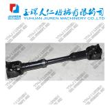 Russian steering shaft steering column intermediate steering shaft