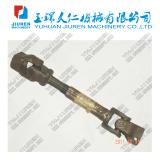 Renault Vectra steering shaft steering column intermediate steering shaft 401DMM008