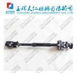 Nissan steering shaft steering column 48080-VW600 / 48080-VZ00B