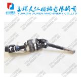 SUZUKI GRAND VITARA/ESCUDO steering shaft assembly steering column 48220-65D70