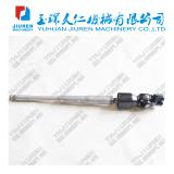 NISSAN URVAN E25 steering shaft universal joint shaft assembly 48820-VZ00B