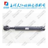 NISSAN drive shaft propshaft 37200-EB300